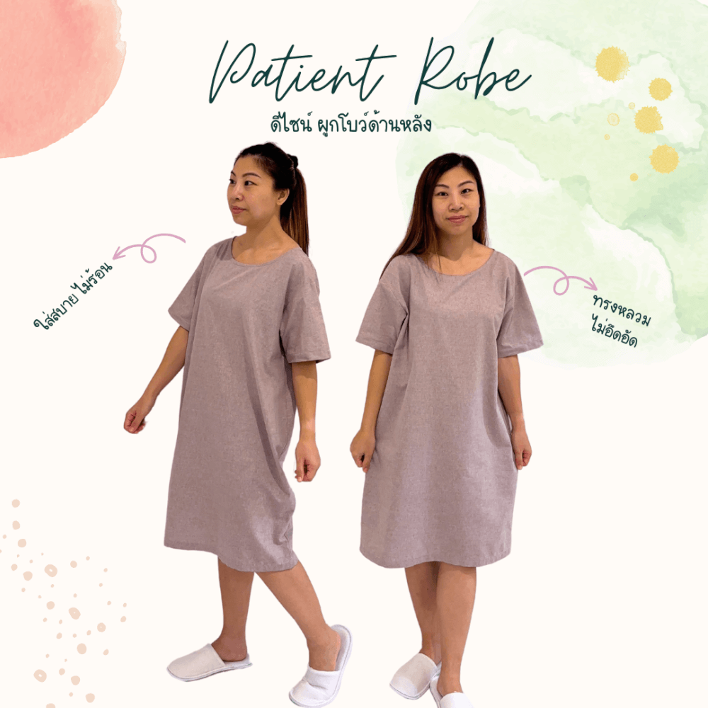 ชุดคลุม แบบผูกโบว์ด้านหลัง ABLOOM 0040174005067_สีแดงอ่อน ไซซ์ XL